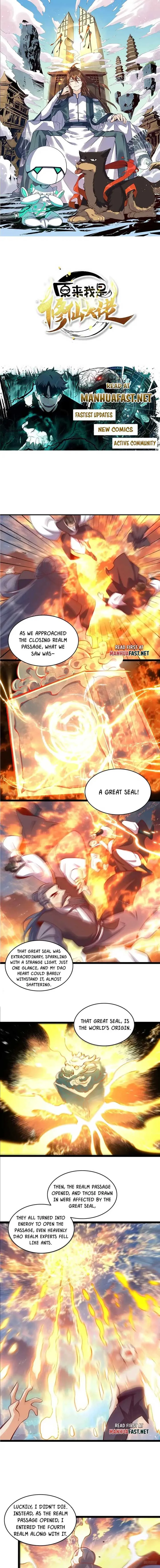 I’m Actually a Cultivation Bigshot Chapter 555 page 2