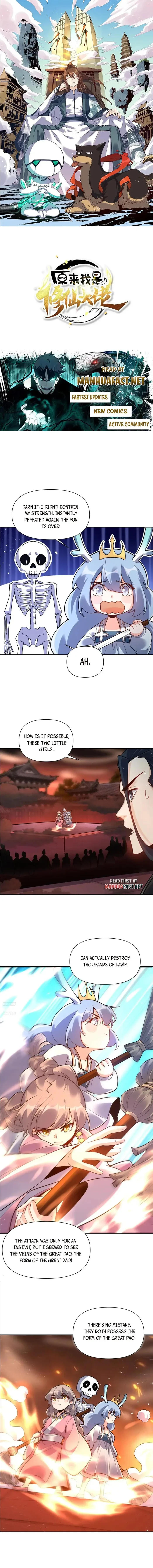 I’m Actually a Cultivation Bigshot Chapter 557 page 2