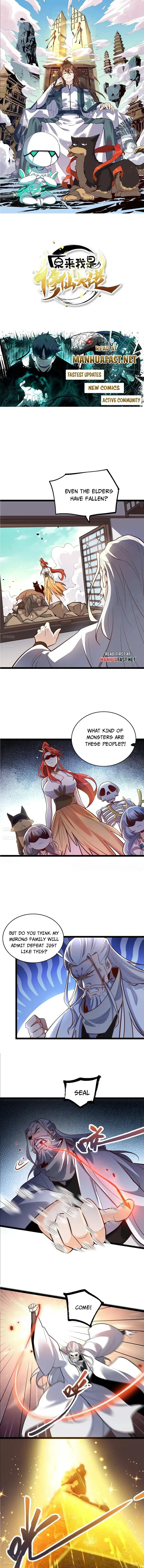 I’m Actually a Cultivation Bigshot Chapter 559 page 2