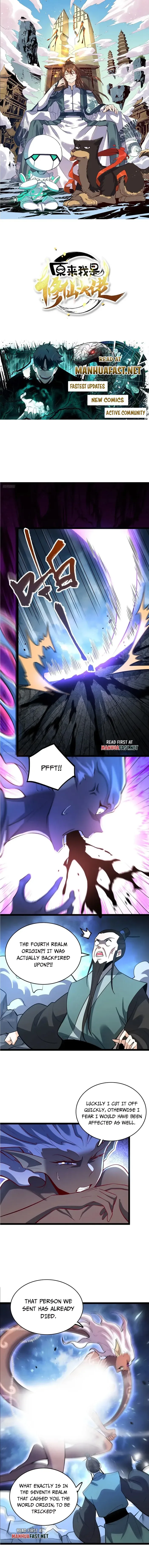 I’m Actually a Cultivation Bigshot Chapter 563 page 2