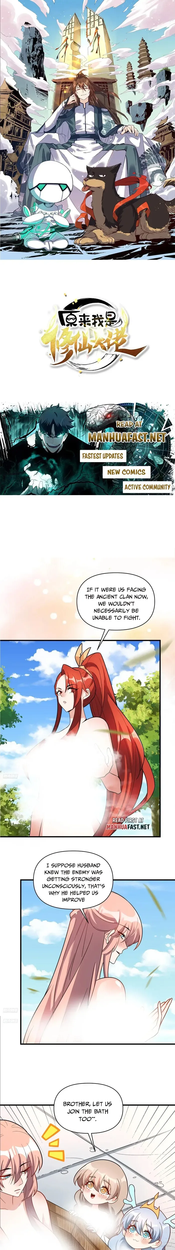 I’m Actually a Cultivation Bigshot Chapter 564 page 2