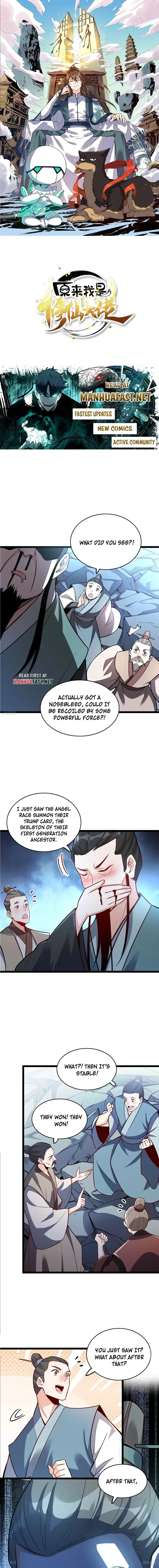 I’m Actually a Cultivation Bigshot Chapter 568 page 2