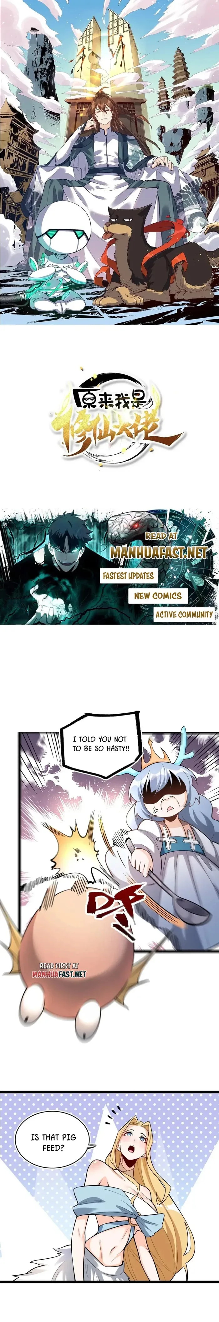 I’m Actually a Cultivation Bigshot Chapter 576 page 2