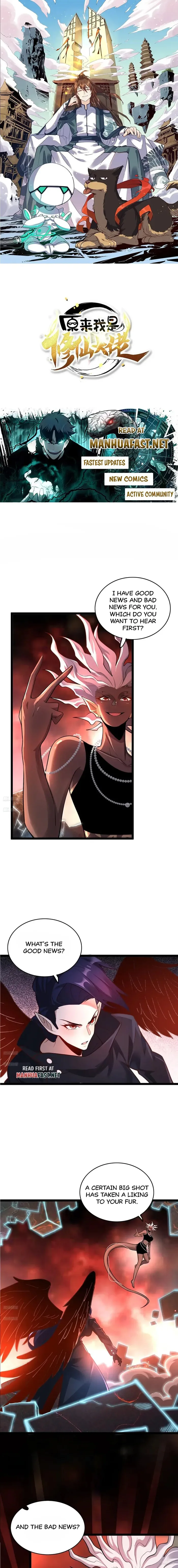 I’m Actually a Cultivation Bigshot Chapter 579 page 2