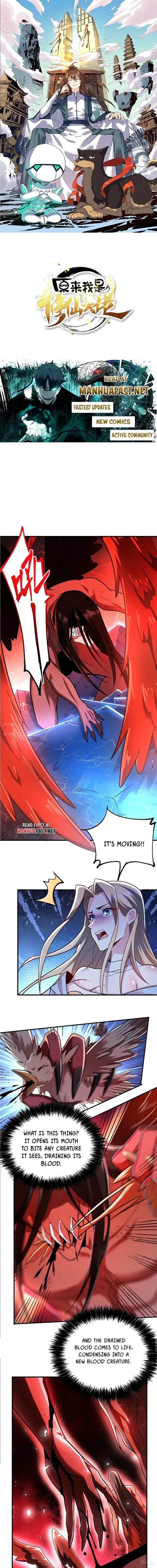 I’m Actually a Cultivation Bigshot Chapter 578 page 2