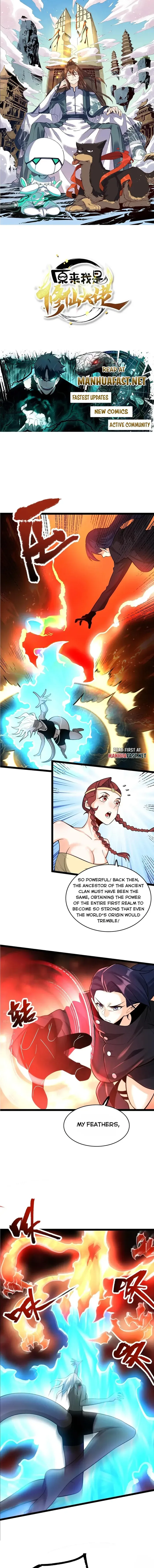 I’m Actually a Cultivation Bigshot Chapter 580 page 2