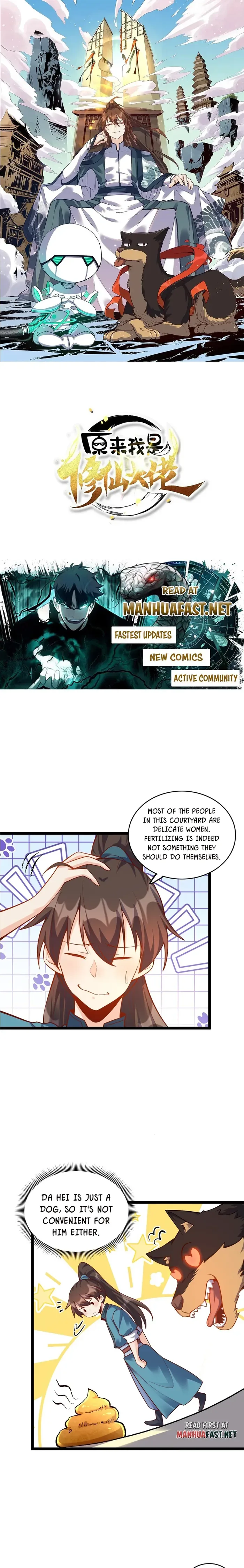 I’m Actually a Cultivation Bigshot Chapter 582 page 2