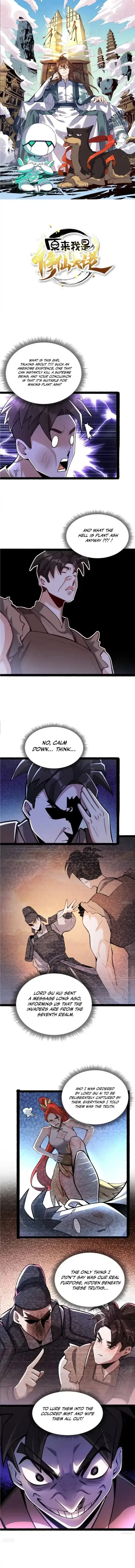I’m Actually a Cultivation Bigshot Chapter 597 page 2