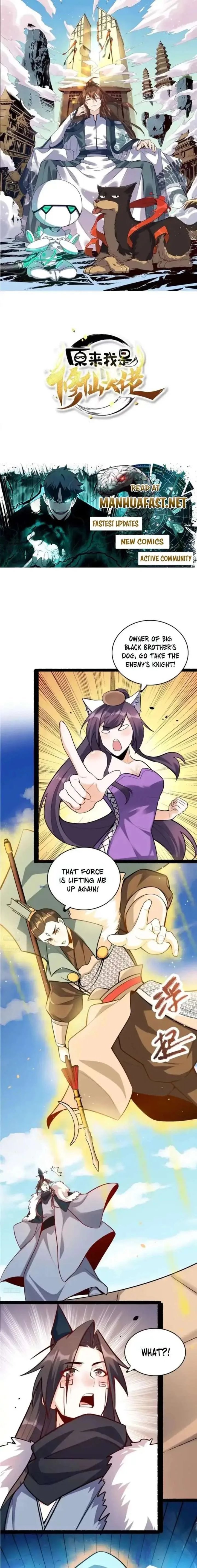 I’m Actually a Cultivation Bigshot Chapter 609 page 2