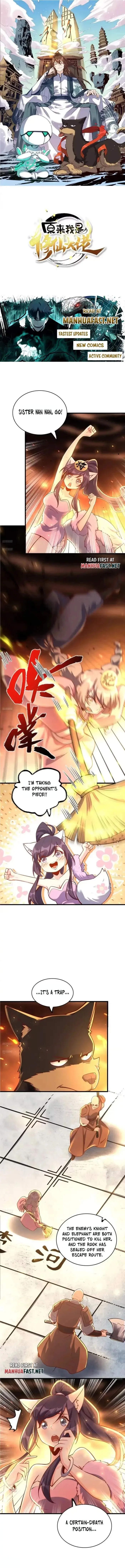 I’m Actually a Cultivation Bigshot Chapter 608 page 2