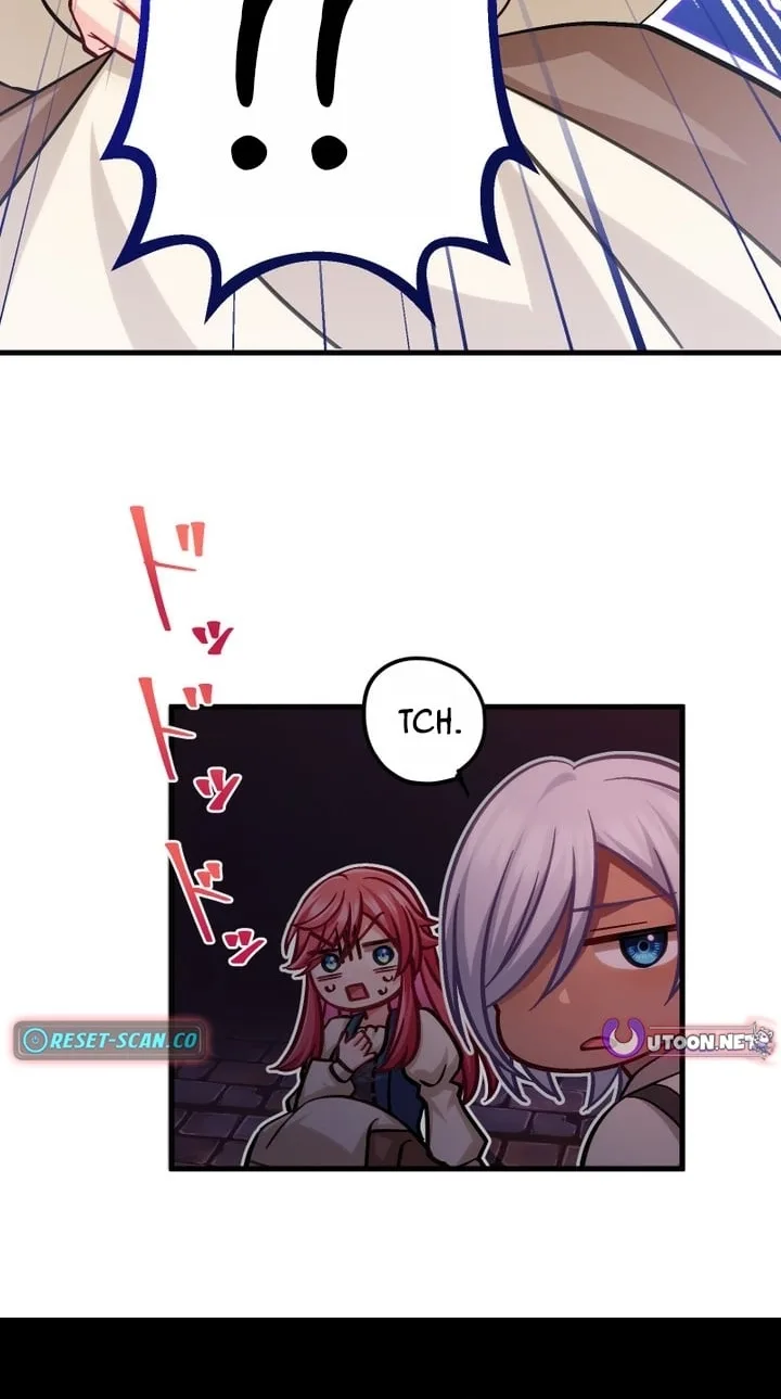I’ll Bring You to Your Knees In This Life! Chapter 16 page 8