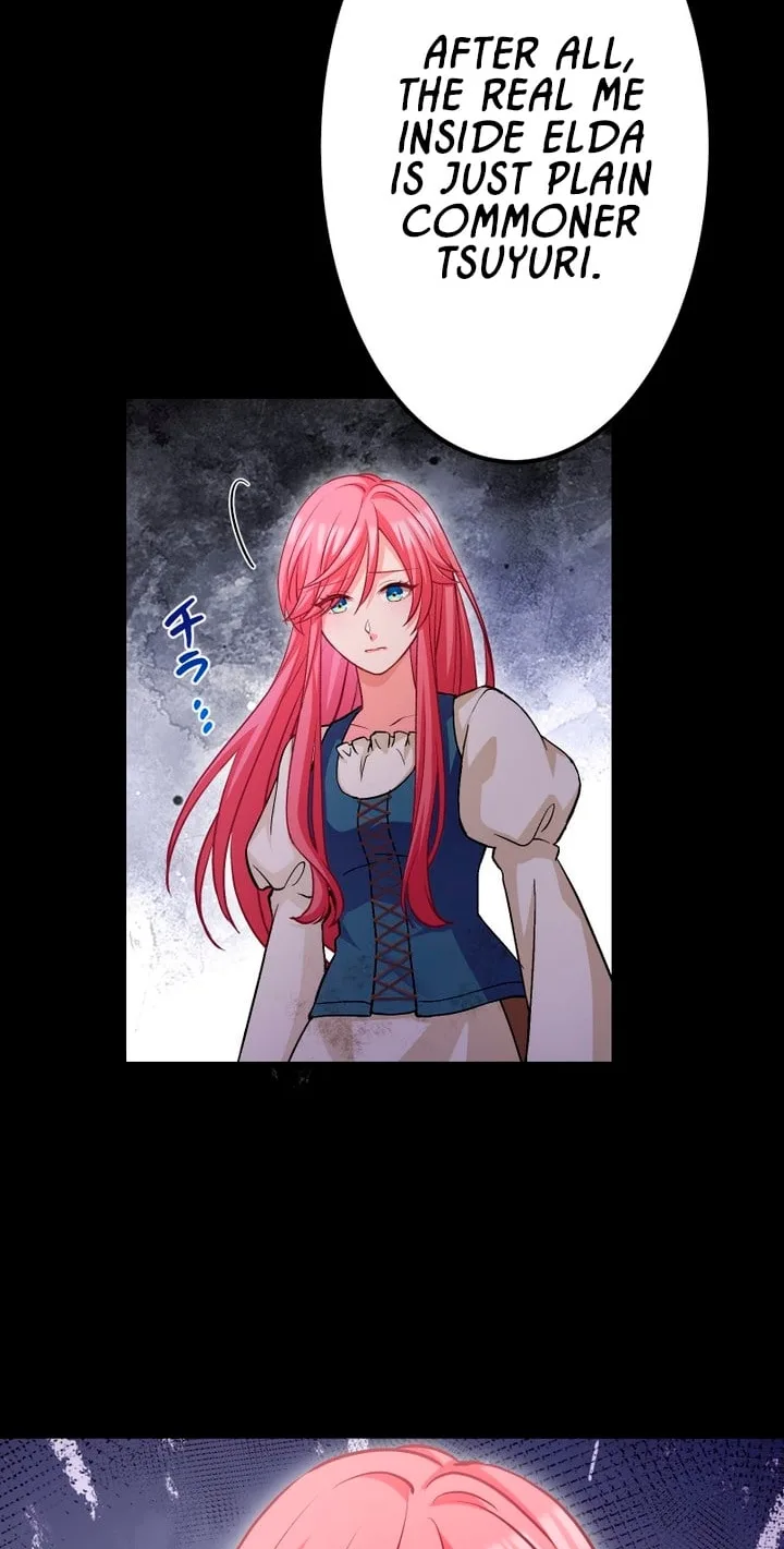 I’ll Bring You to Your Knees In This Life! Chapter 16 page 32