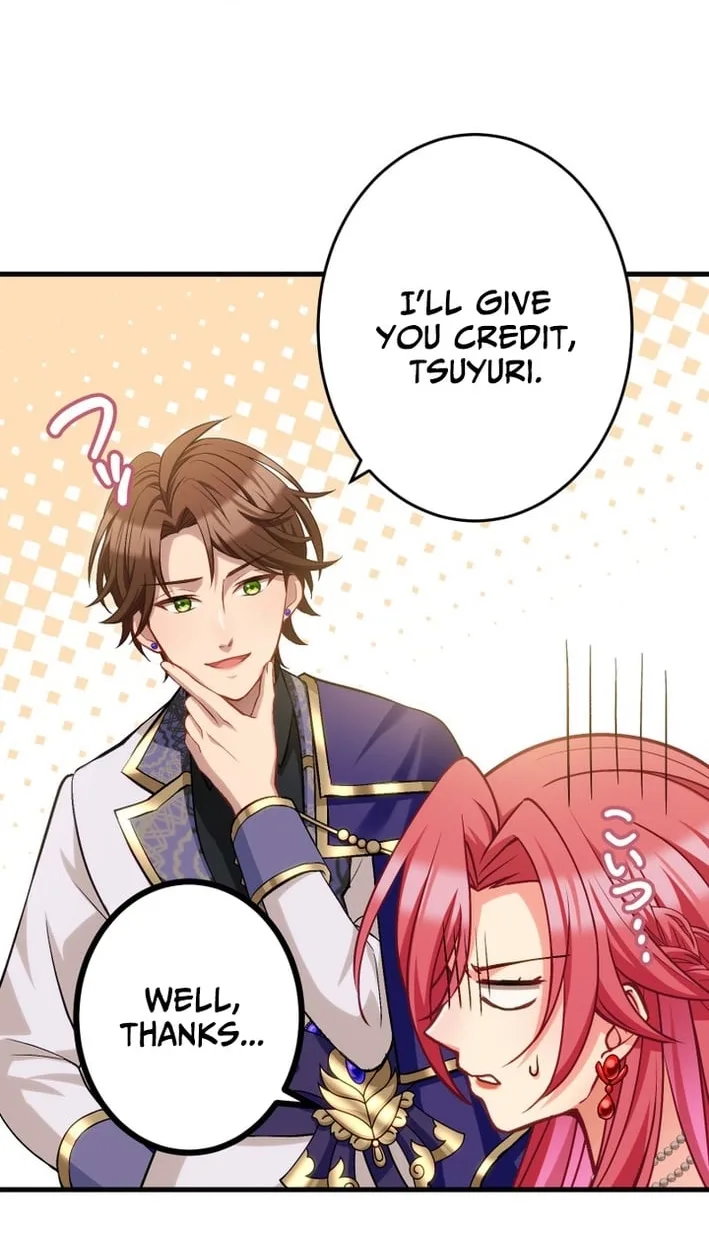 I’ll Bring You to Your Knees In This Life! Chapter 18 page 70