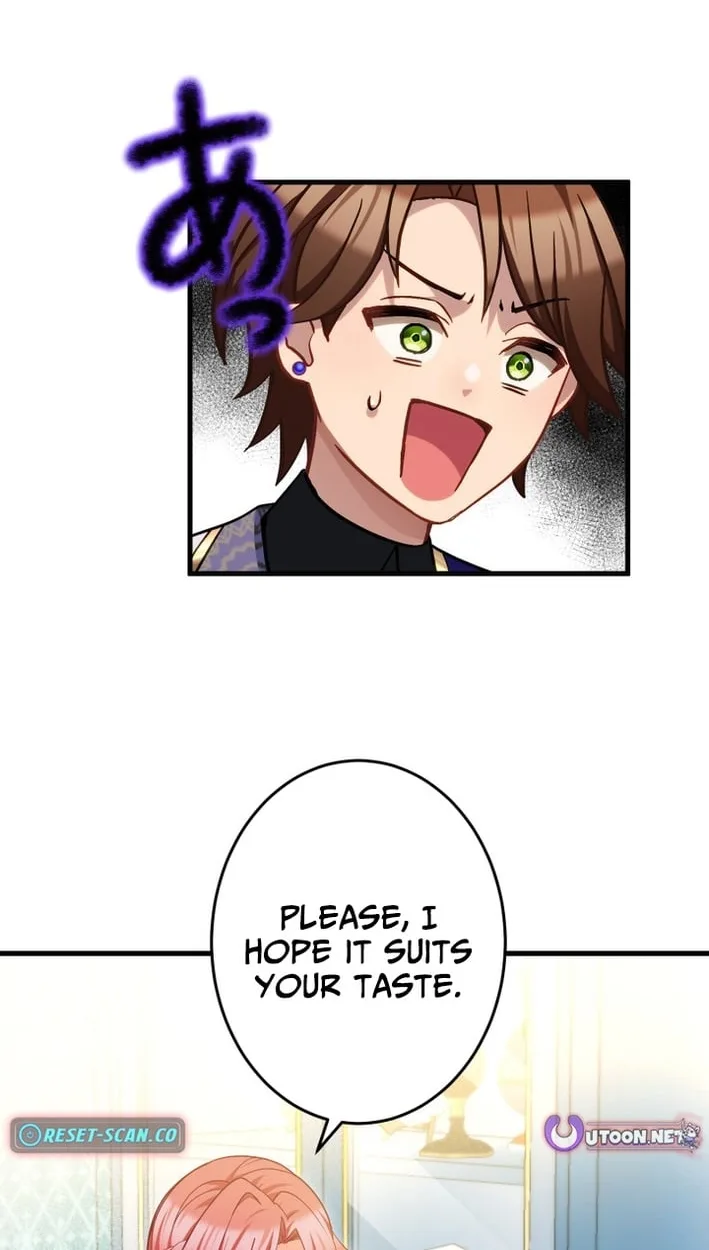I’ll Bring You to Your Knees In This Life! Chapter 18 page 76