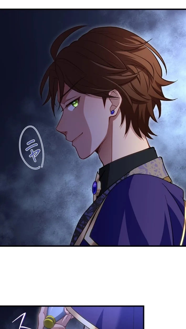 I’ll Bring You to Your Knees In This Life! Chapter 18 page 73
