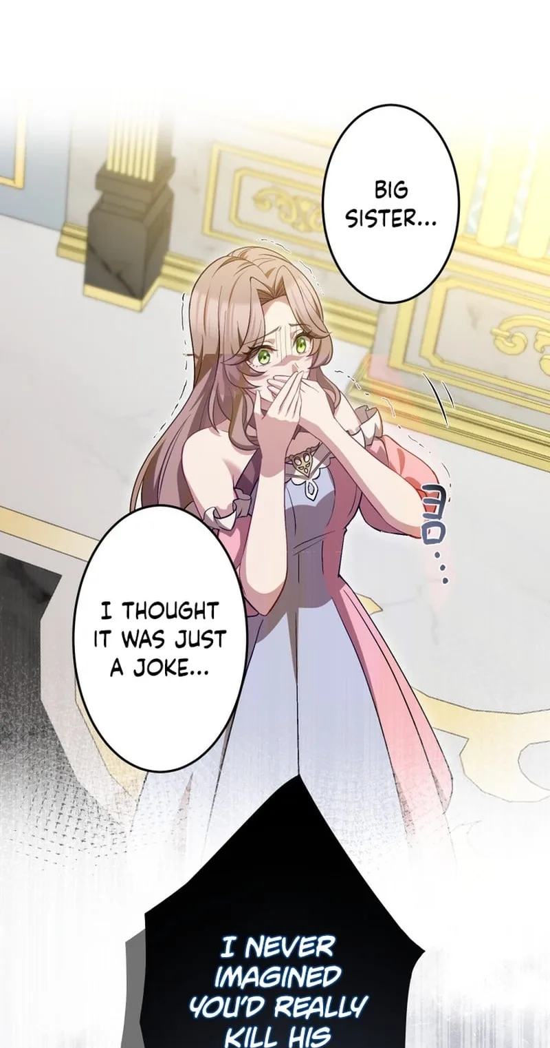 I’ll Bring You to Your Knees In This Life! Chapter 19 page 2
