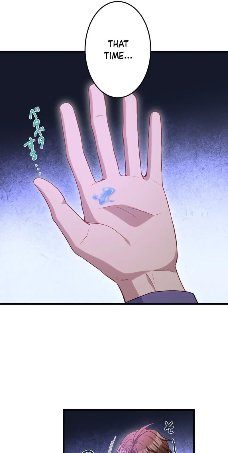 I’ll Bring You to Your Knees In This Life! Chapter 19 page 20