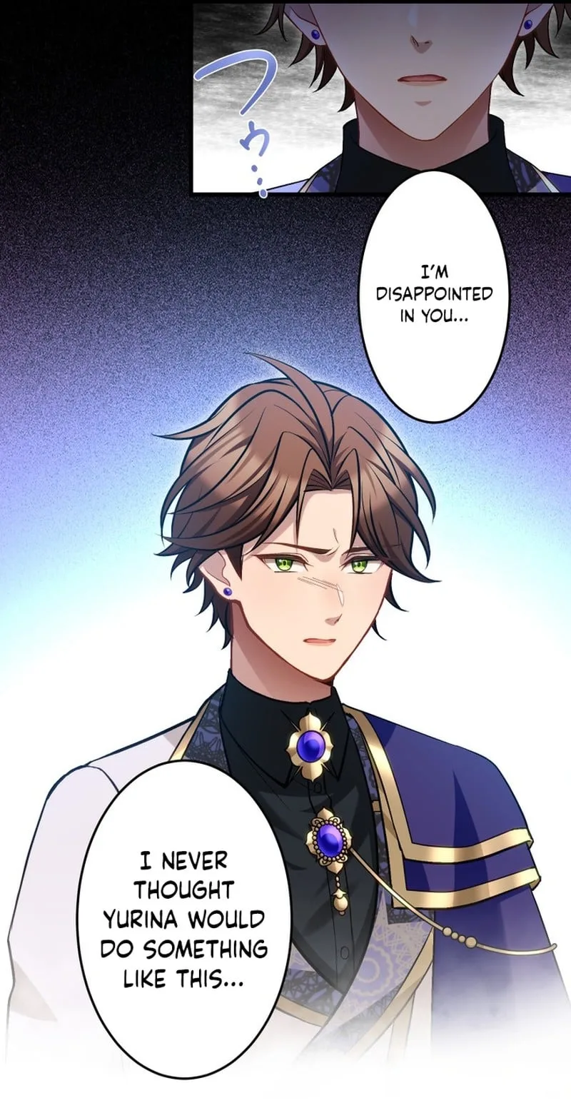 I’ll Bring You to Your Knees In This Life! Chapter 19 page 7