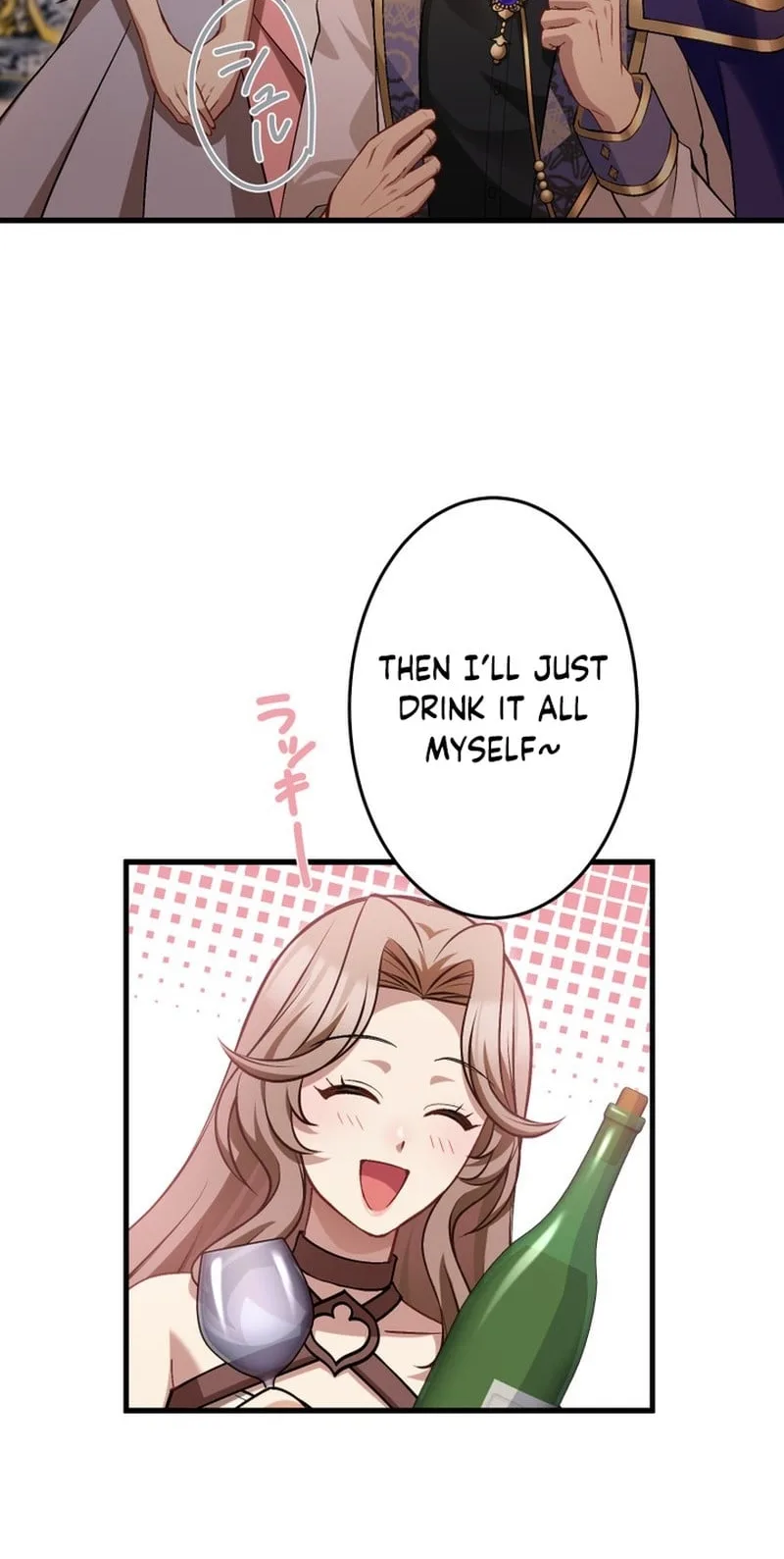 I’ll Bring You to Your Knees In This Life! Chapter 19 page 24