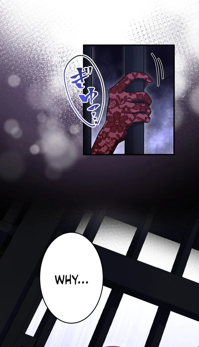 I’ll Bring You to Your Knees In This Life! Chapter 19 page 44