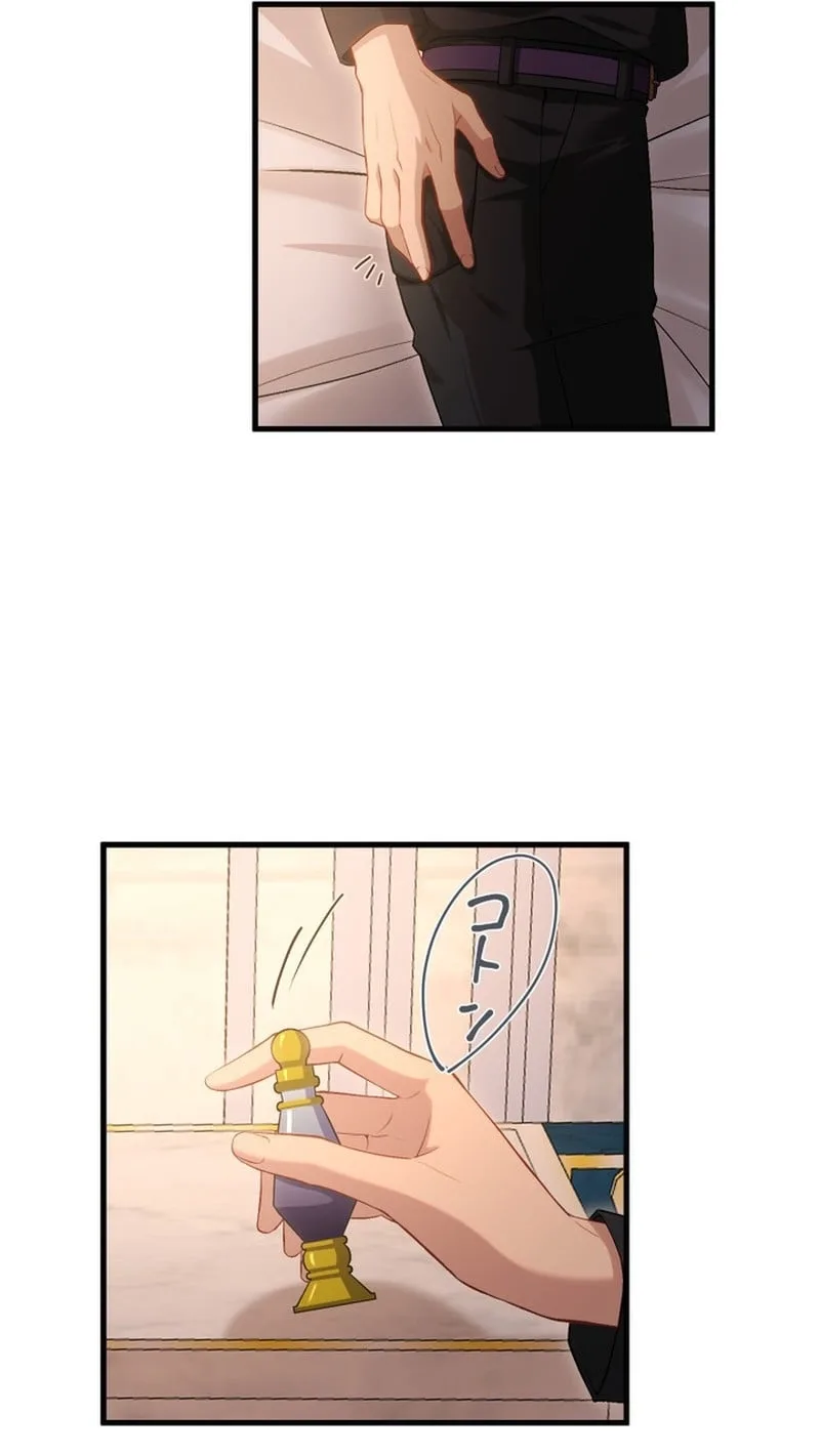 I’ll Bring You to Your Knees In This Life! Chapter 19 page 33