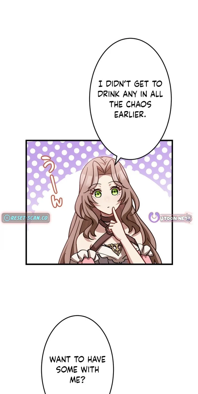 I’ll Bring You to Your Knees In This Life! Chapter 19 page 22