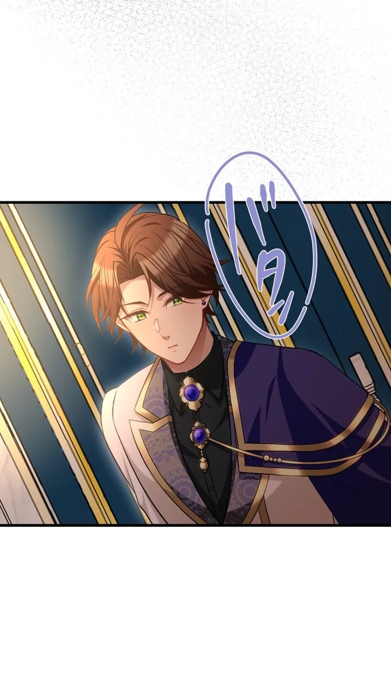 I’ll Bring You to Your Knees In This Life! Chapter 19 page 19