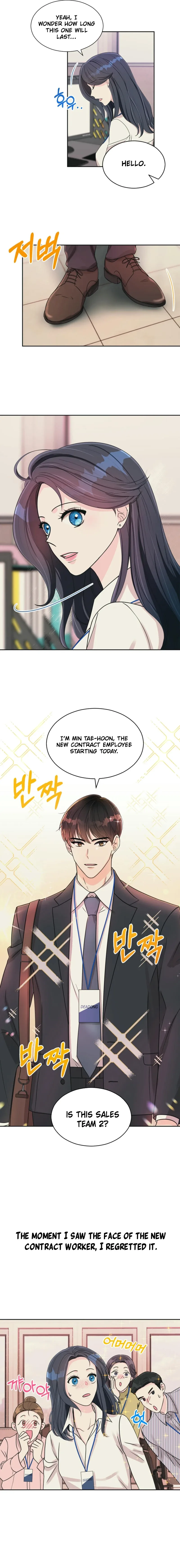 I’m Attracted to You Chapter 1 page 17