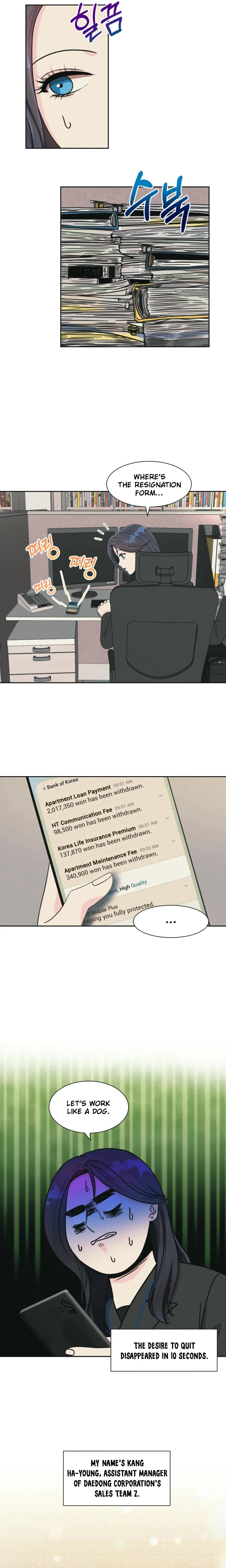 I’m Attracted to You Chapter 1 page 3