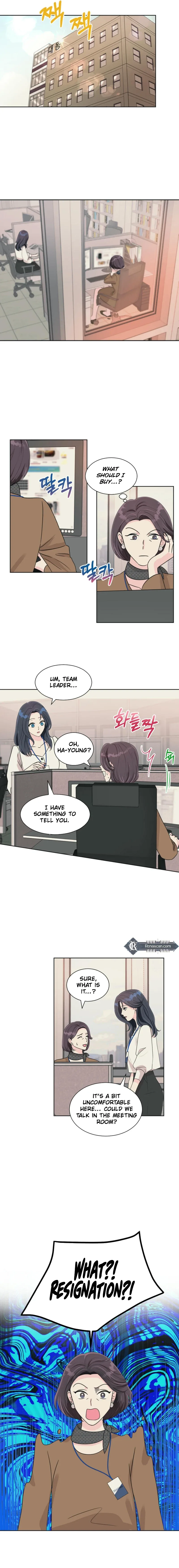 I’m Attracted to You Chapter 1 page 13