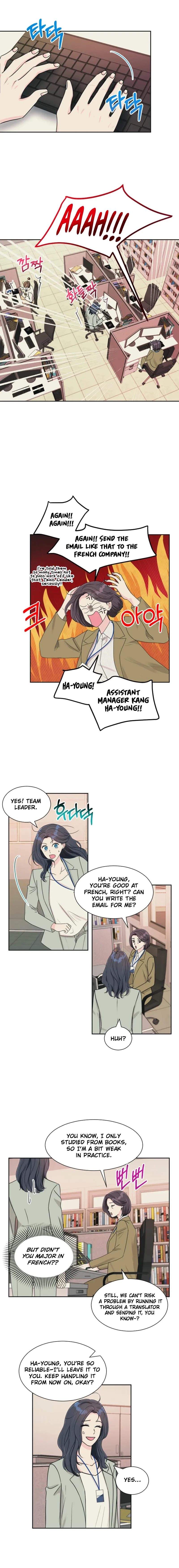 I’m Attracted to You Chapter 1 page 11