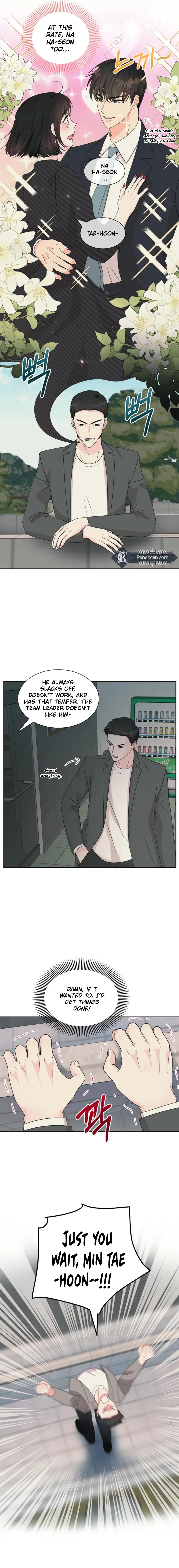 I’m Attracted to You Chapter 2 page 13