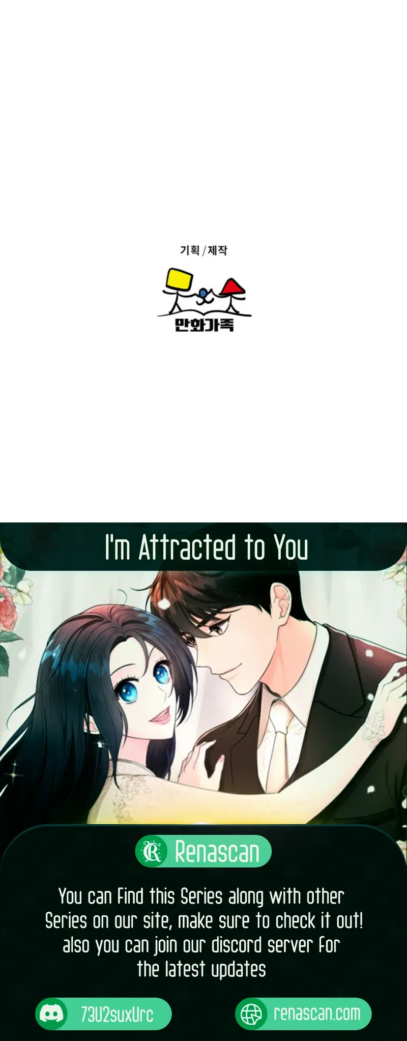 I’m Attracted to You Chapter 2 page 19