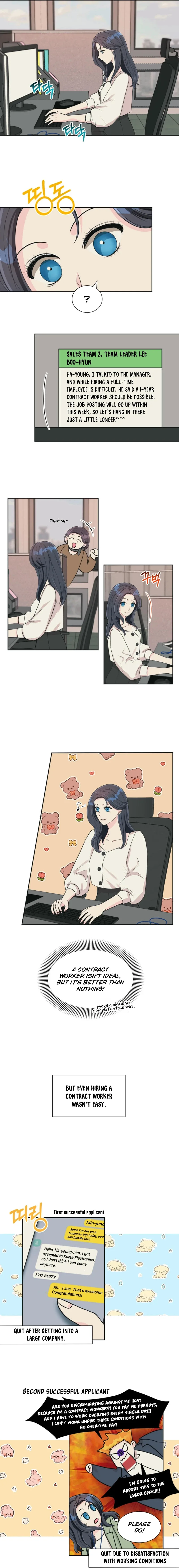 I’m Attracted to You Chapter 1 page 15