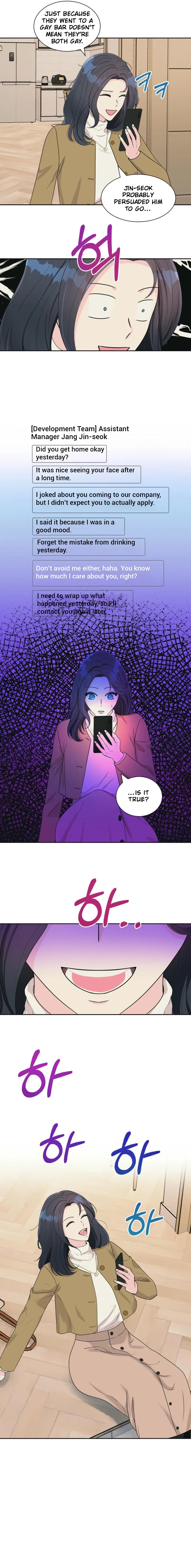 I’m Attracted to You Chapter 3 page 11