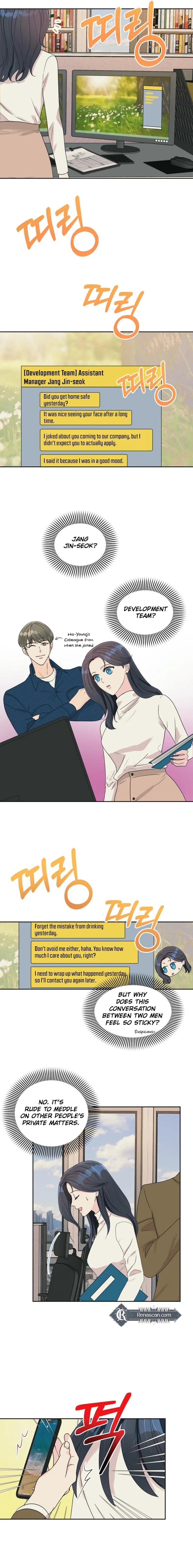 I’m Attracted to You Chapter 3 page 4