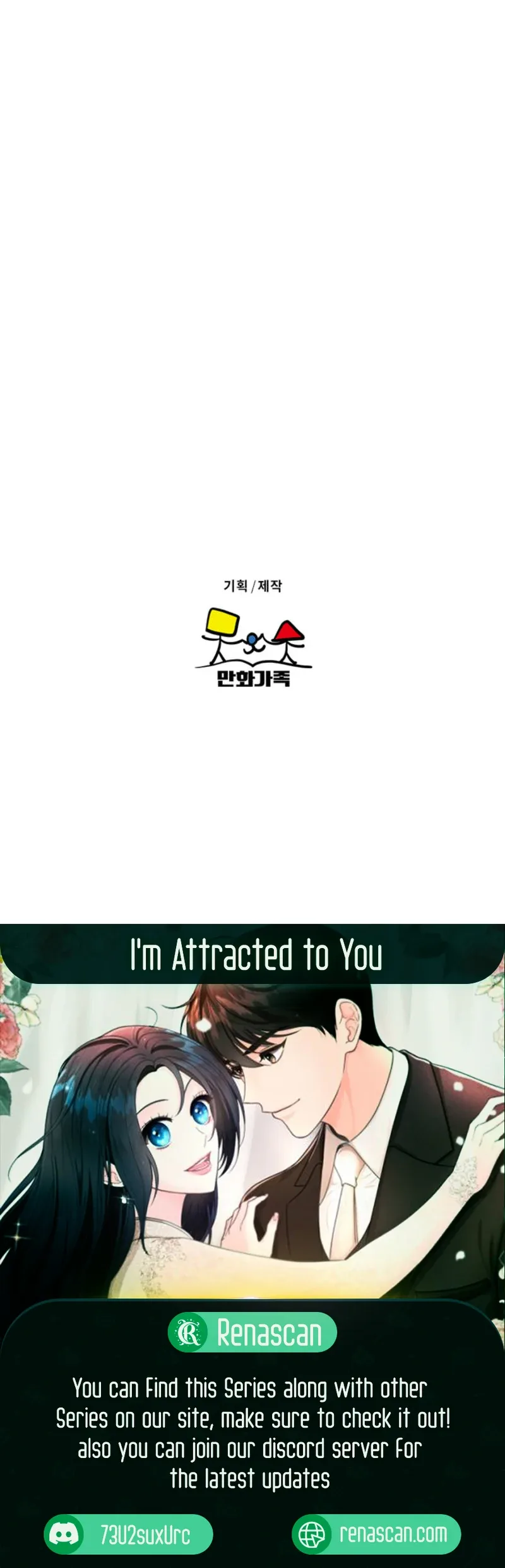 I’m Attracted to You Chapter 3 page 18