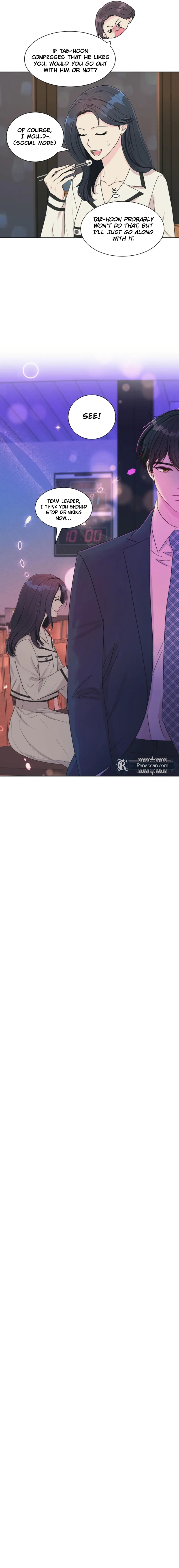 I’m Attracted to You Chapter 3 page 17