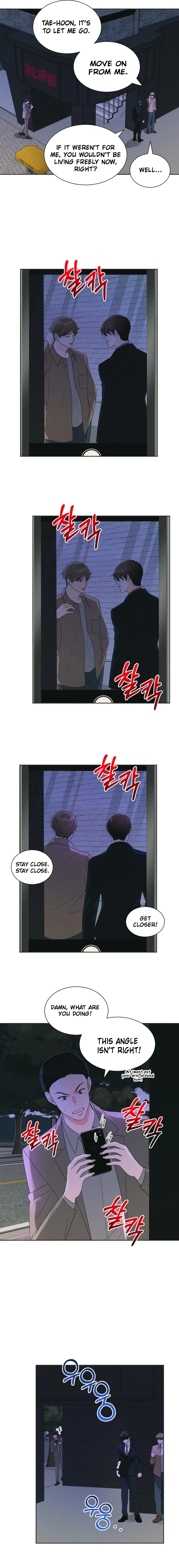 I’m Attracted to You Chapter 4 page 6