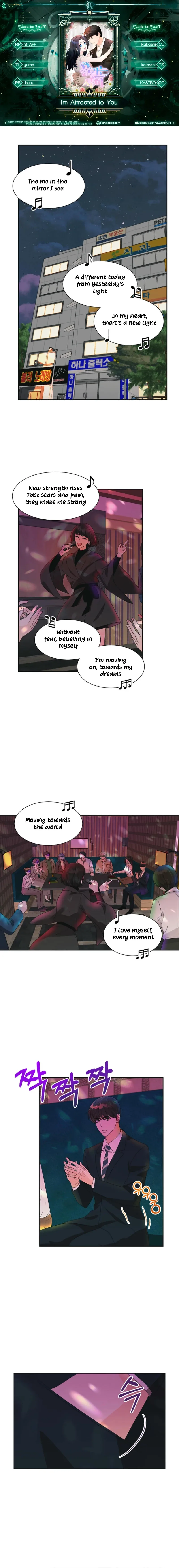 I’m Attracted to You Chapter 4 page 2