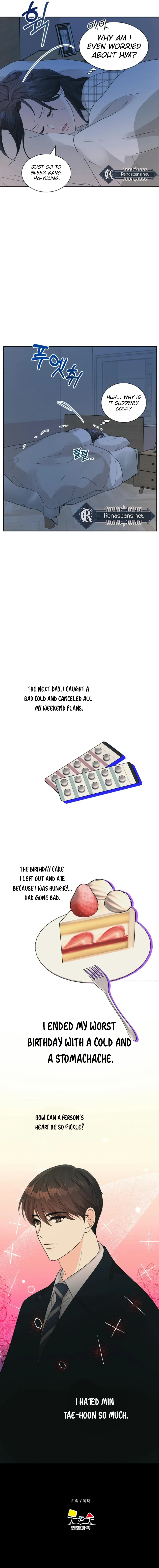 I’m Attracted to You Chapter 6 page 9