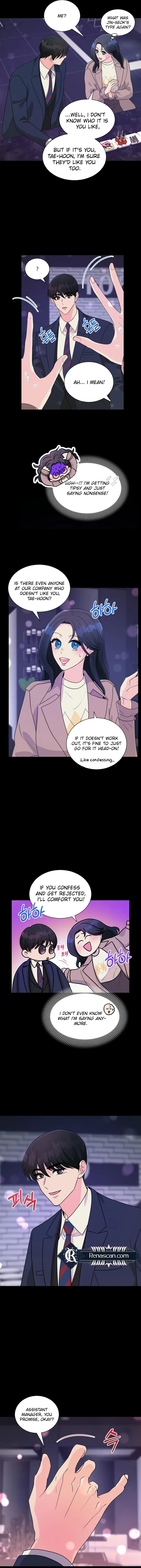 I’m Attracted to You Chapter 12 page 11
