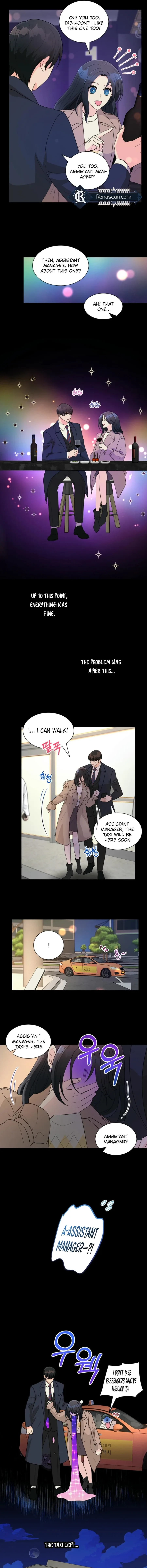 I’m Attracted to You Chapter 13 page 4