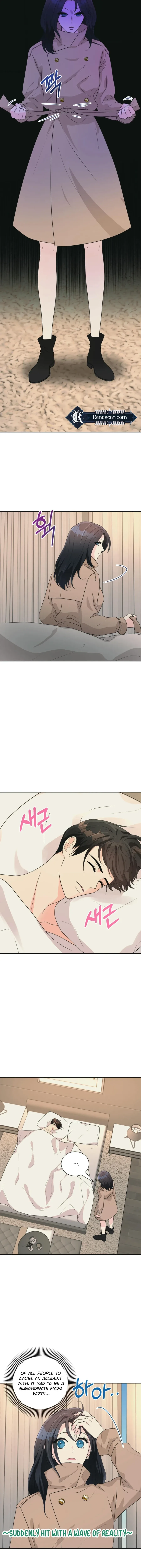 I’m Attracted to You Chapter 13 page 7