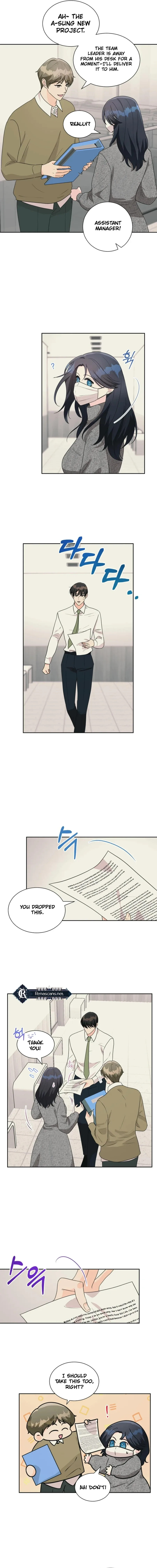 I’m Attracted to You Chapter 17 page 3
