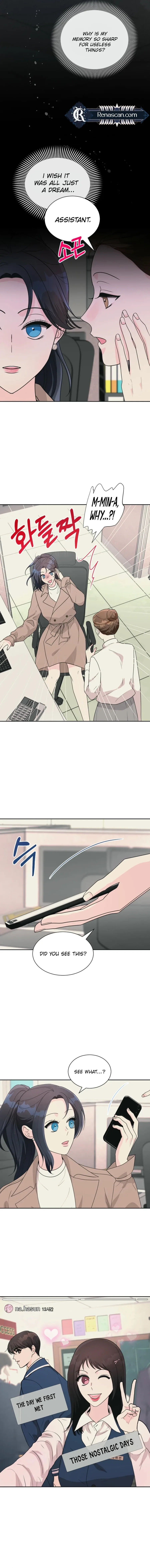 I’m Attracted to You Chapter 15 page 4