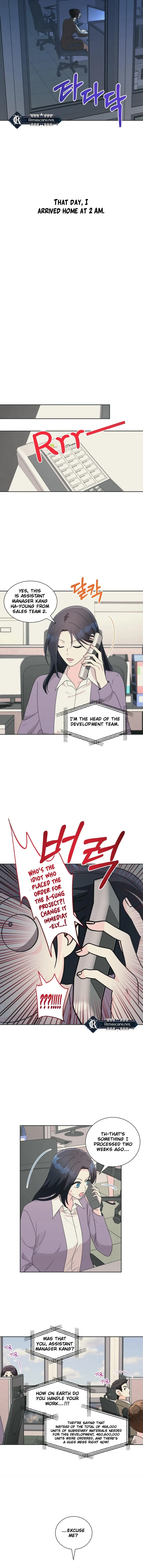 I’m Attracted to You Chapter 17 page 11
