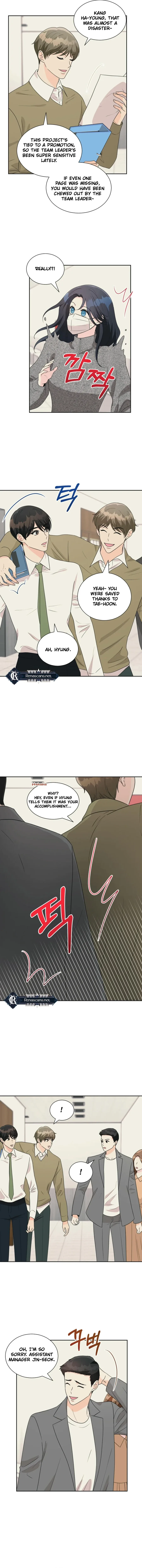 I’m Attracted to You Chapter 17 page 4