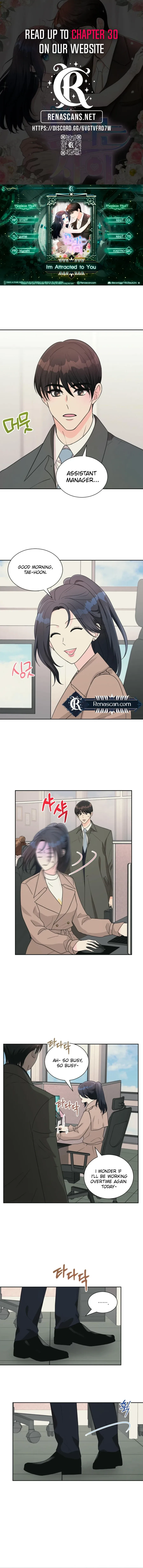 I’m Attracted to You Chapter 15 page 2