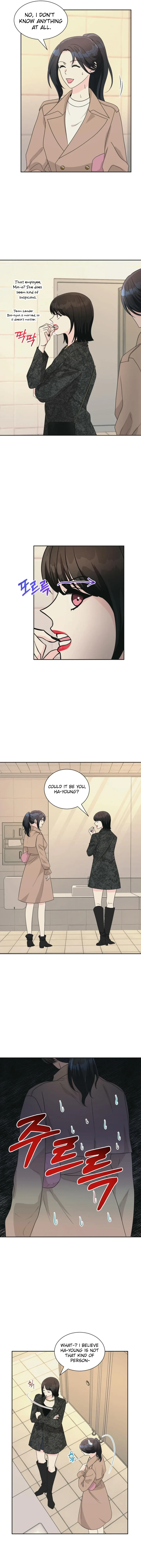 I’m Attracted to You Chapter 14 page 6